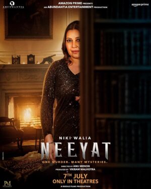 Amrita Puri Instagram - Enter the world of Mira Rao and her suspects.

Trailer out TOMORROW!
#Neeyat releases on 7th July, only in theatres.

@balanvidya @directormenon @abundantiaent @ivikramix @primevideoin @penmovies

@iamramkapoor @rahulbose7 @neerajkabi @shahanagoswami @dipannitasharma @niki_walia @shashank.arora @mostlysane @danesh.razvi @ishikaamehraa @madhav_deval