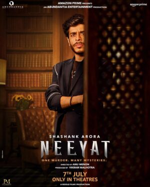 Amrita Puri Instagram - Enter the world of Mira Rao and her suspects.

Trailer out TOMORROW!
#Neeyat releases on 7th July, only in theatres.

@balanvidya @directormenon @abundantiaent @ivikramix @primevideoin @penmovies

@iamramkapoor @rahulbose7 @neerajkabi @shahanagoswami @dipannitasharma @niki_walia @shashank.arora @mostlysane @danesh.razvi @ishikaamehraa @madhav_deval
