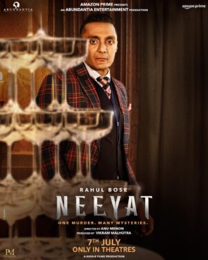 Amrita Puri Instagram - Enter the world of Mira Rao and her suspects.

Trailer out TOMORROW!
#Neeyat releases on 7th July, only in theatres.

@balanvidya @directormenon @abundantiaent @ivikramix @primevideoin @penmovies

@iamramkapoor @rahulbose7 @neerajkabi @shahanagoswami @dipannitasharma @niki_walia @shashank.arora @mostlysane @danesh.razvi @ishikaamehraa @madhav_deval