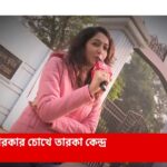 Amrita Chattopadhyay Instagram - Screengrabs from "Tarakar chokhe Taraka Kendro" , for the upcoming vote roaming around Jadavpur Loksobha kendro For @abpanandatv Thank you Moumitadi, Puruda, Atashi and Team ✨ Link in Story #actorslife #anchorslife #anchoring #abpananda