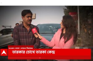 Amrita Chattopadhyay Instagram - Screengrabs from "Tarakar chokhe Taraka Kendro" , for the upcoming vote roaming around Jadavpur Loksobha kendro For @abpanandatv 
Thank you Moumitadi, Puruda, Atashi and Team ✨
Link in Story

#actorslife #anchorslife #anchoring #abpananda