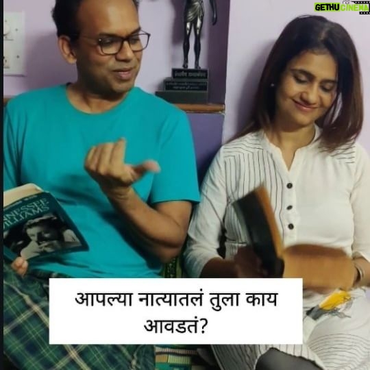 Amruta Subhash Instagram - नको गप्पा... बस गप! - मौनी बाई 😀 पुनश्च हनिमून प्रयोग दिनांक २७ जाने संध्या ५ वा. यशवंतराव चव्हाण, कोथरूड https://in.bookmyshow.com/plays/punaschya-honeymoon/ET00358923 Disclaimer: Promotional video विनोदी असला तरी नाटकात फक्त विनोद नाहीत. #relatable #relationship #husbandandwife #couples #couplereels #funny #reelkarofeelkaro #reelitfeelit #theatre #phirsehoneymoon #actor #actorslife #phirsehoneymoon #पुनश्चहनिमून @amitphalke @mangaajjii @pooja_phalke @kaushalknight @meerawelankar_official @ashutoshparandkar @anup.mane.9 @amoghh.pisal @pritish_khandagale @shridhar__dige @digambar.prabhu @sameerhampi @abhinay_parmar_
