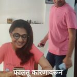 Amruta Subhash Instagram - And they fought happily ever after😀 पुनश्च हनिमून NMACC येथील Studio Theatre मध्ये. उद्या दिनांक ११ जाने रात्री ८ वा. https://in.bookmyshow.com/plays/punashcha-honeymoon/ET00357169 Disclaimer: Promotional video विनोदी असला तरी नाटकात फक्त विनोद नाहीत. #relatable #husbandandwife #couples #couplereels #funny #reelkarofeelkaro #reelitfeelit #theatre #phirsehoneymoon #actor #actorslife #phirsehoneymoon #पुनश्चहनिमून @amitphalke @mangaajjii @pooja_phalke @kaushalknight @meerawelankar_official @ashutoshparandkar @anup.mane.9 @amoghh.pisal @pritish_khandagale @shridhar__dige @digambar.prabhu @sameerhampi @abhinay_parmar_