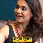 Amruta Subhash Instagram – #मित्रम्हणे वर येतेय अमृता सुभाष. 
💛💛💛

👉🏼मराठीसह हिंदी इंडस्ट्रीमध्ये ज्या काही मोजक्या बुद्धिमान अभिनेत्री आहेत त्यापैकी  एक आहे अमृता सुभाष.

👉🏼तिला मी बुद्धिमान का म्हणतो ते ही मुलाखत  पाहिल्यावर तुम्हाला कळेल.

हा प्रोमो.

👉🏼 एपिसोड येतोय शुक्रवारी म्हणजे उद्या संध्याकाळी सहा वाजता.

👉🏼या संभाषणातून अमृता भरभरून देत जाते आहे,.. तुमची ओंजळ अपुरी पडेल यात शंका नाही.

 चॅनल सबस्क्राईब केलं नसेल तर आधी सबस्क्राईब करा. 
https://youtube.com/mitramhane