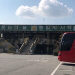 Amy Nelson Instagram – korea photo dump! (view of n korea from the dmz, everland, minsok folk village)