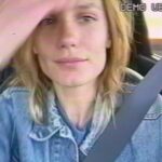Ana Girardot