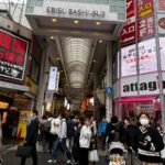 Ana La Salvia Instagram - I love Osaka!!!😍😍😍 #osaka #japan #dotonbori #shinsaibashi