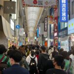 Ana La Salvia Instagram - I love Osaka!!!😍😍😍 #osaka #japan #dotonbori #shinsaibashi
