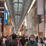 Ana La Salvia Instagram - I love Osaka!!!😍😍😍 #osaka #japan #dotonbori #shinsaibashi