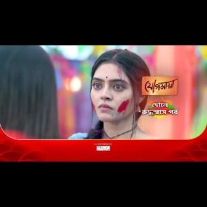 Anannya Biswas Instagram - Dekhte thakun JOGOMAYA protidin thik shondya 6tay sudhumatro ZEE Banglay ..

#bluesgram 
#newpromo 
#instavideo 
#promo 
#viralvideos