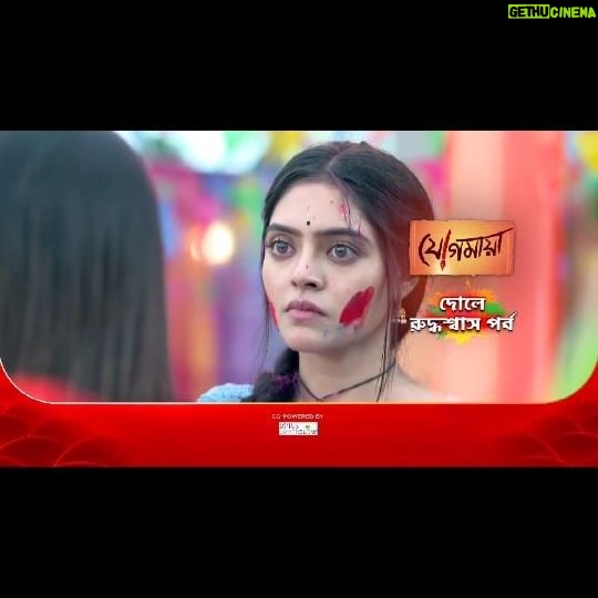 Anannya Biswas - 0.9K Likes - Dekhte thakun JOGOMAYA protidin thik shondya 6tay sudhumatro ZEE Banglay ..
#bluesgram
#newpromo
#instavideo
#promo
#viralvideos