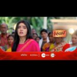 Anannya Biswas Instagram - Dekhte thakun JOGOMAYA protidin thik shondya 6tay sudhumatro ZEE Banglay ♥️ #newpromo #newstory #serial #bluesgram #keepsupporting #keepwatching