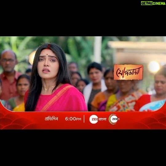 Anannya Biswas - 277 Likes - Dekhte thakun JOGOMAYA protidin thik shondya 6tay sudhumatro ZEE Banglay ♥️
#newpromo
#newstory
#serial
#bluesgram
#keepsupporting
#keepwatching