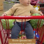 Anastasiia Korotka Instagram -