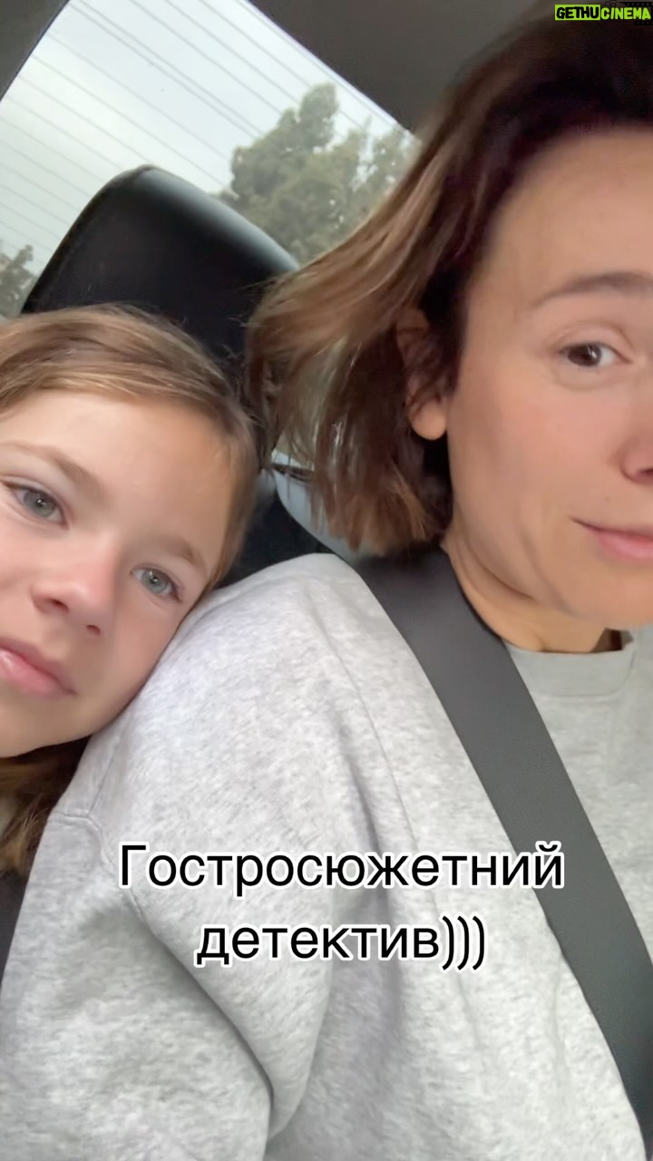 Anastasiia Korotka Instagram - Діло було заплутане але ми з Ксенею Ватсон розкрили цю таємницю)