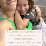 Anastasiia Korotka Instagram - Коли засинає Остап ,прокидається Ксеня! І вкласти її може тільки мамина казочка)))Крутіть карусель)