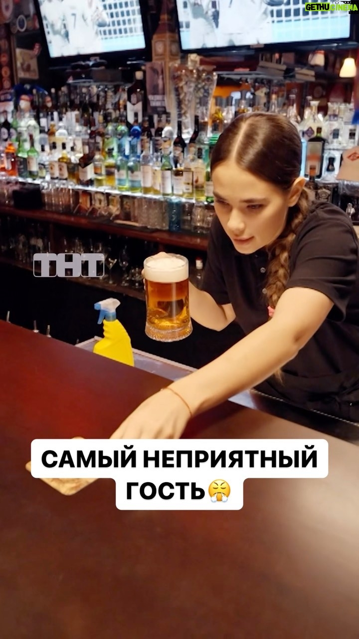Anastasiya Reznik - 37K Likes - Премьера! «НА РАБОТУ!» сегодня в 22:00 на ТНТ