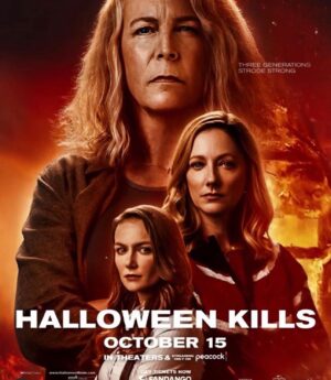 Andi Matichak Instagram - October 15th! The Strode women are warriors and they’re here to fight. #StrodeStrong #HalloweenKills @halloweenmovie