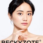 Andrea Kevichusa Instagram - Skincare bby for @beautybybeckyzote. 🍼 @beckyzote @nehachandrakant @edwardlalrempuia @kirandenzongpa @karchung_gurung_ @animacreatives