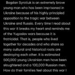 Andreja Pejić Instagram – Check out campaign and sign the petition at @worldsocialistwebsite