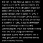 Andreja Pejić Instagram – Check out campaign and sign the petition at @worldsocialistwebsite