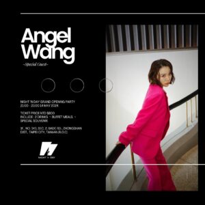 Angel Wang Instagram - -
Night ‘n Day Grand Opening Party 
Special Guest - 王宣 @angelwang0309 

時光飛逝，Night ‘n Day試營運至今已經過了半年，誠心感謝各位朋友們的愛戴，很開心能在這個空間結識了非常多的新朋友，以及老朋友們持續的相挺，因為有你們，我們才能越來越好！
-
這半年我們沒有浪費時間，經過持續的調整、檢討與優化，我們決定在五月的第三週（5/14～5/16）舉行正式的開幕活動，誠摯的邀請所有新舊好友一同參與Night ‘n Day的Opening Party ！
———————————
5/14（二）
特別嘉賓-王宣&喜得
兩位將在現場與各位朋友同樂

20:00入場

當日無開放訂位 多數站位及少數座位區可使用 請直接來店即可✨

【當日消費】
入場票價 $800/人
享有兩杯調酒兌換卷
自助區食物Buffet 
限量精美禮品一組（送完為止）

期待您的到來！
-
📍台北市中山區八德路二段343號
📞02-87728857

#東區餐酒館 #深夜酒吧 #深夜餐酒館 #東區酒吧 #酒吧 #推薦酒吧 #東區推薦酒吧 #中山區酒吧 #大安區酒吧 #調酒 #宵夜 #網美景點 #網美酒吧 #王宣 #cocktails #taipeibar #cocktailbar #新開幕 #taipeibistro #bar