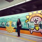 Angel Han Instagram - 很幸運坐到可愛列車😍