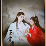 Angel Han Instagram - 哇😍😍😍期待好久的神官大人終於出現啦！ 雖然好想看肖戰的帥與美……但有點不敢看他被虐呀🥺 再等等，更完再看好了…🤨 #肖戰 #玉骨遙 #wetv