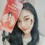 Angel Han Instagram – 我擁有我自己😆