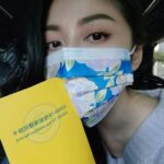 Angel Han Instagram – 第三劑✅️