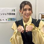 Angela Mei Instagram – 本日11/11(土) 25時15分より放送の
フジテレビ「ウマウマ！ ～アノミズキのビギナー育成TV～」に出演します！
モデル目線でパドックだけを見てレース予想しました🏇
これまでもビギナーとして何度か競馬のお仕事させていただいたけれど、
今回は初めての予想の仕方だったので更にドキドキワクワクでした。見てね〜！！

競馬番組なのでポニーテールにした。🐴笑

#ウマウマ 
https://www.fujitv.co.jp/b_hp/umauma/index.html