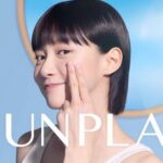 Angela Yuen Instagram - 最近有在地鐵站看到我嗎？ 原來好多人都慢慢開始知道，物理防曬先唔傷皮膚 😀 重量級介紹—— 「Sunplay No.1 純物理防曬」 💫 易推、唔泛白、提亮效果應有盡有 Zinc Oxide 直接反射UV ，唔會滲入肌底 而且不含六大致敏成分，日日搽都唔傷皮膚 #粉嫩調色版 is super 屈機too!!! It’s my everyday make up base now 🥰 即日起至5月9日，買2件即減 $55，馬上領取優惠券: bit.ly/3PSKcyI ⛲️🔆 #SUNPLAY #SUNPLAYHK #MENTHOLATUM #純物理礦物防曬 #輕護膚防曬 #輕妝感防曬@mentholatumhk