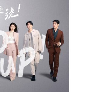 Angela Yuen Instagram - 講了一輩子的事情終於要發生
台北我不能更期待跟你相處四個月！！

大家都教我台語 ok？！（其實不需要）

《#來金來號 》
Styled by @quentilu wearing @maisonvalentino #Yvmin ❤️‍🔥
Hair & Makeup @sunnyhsu734