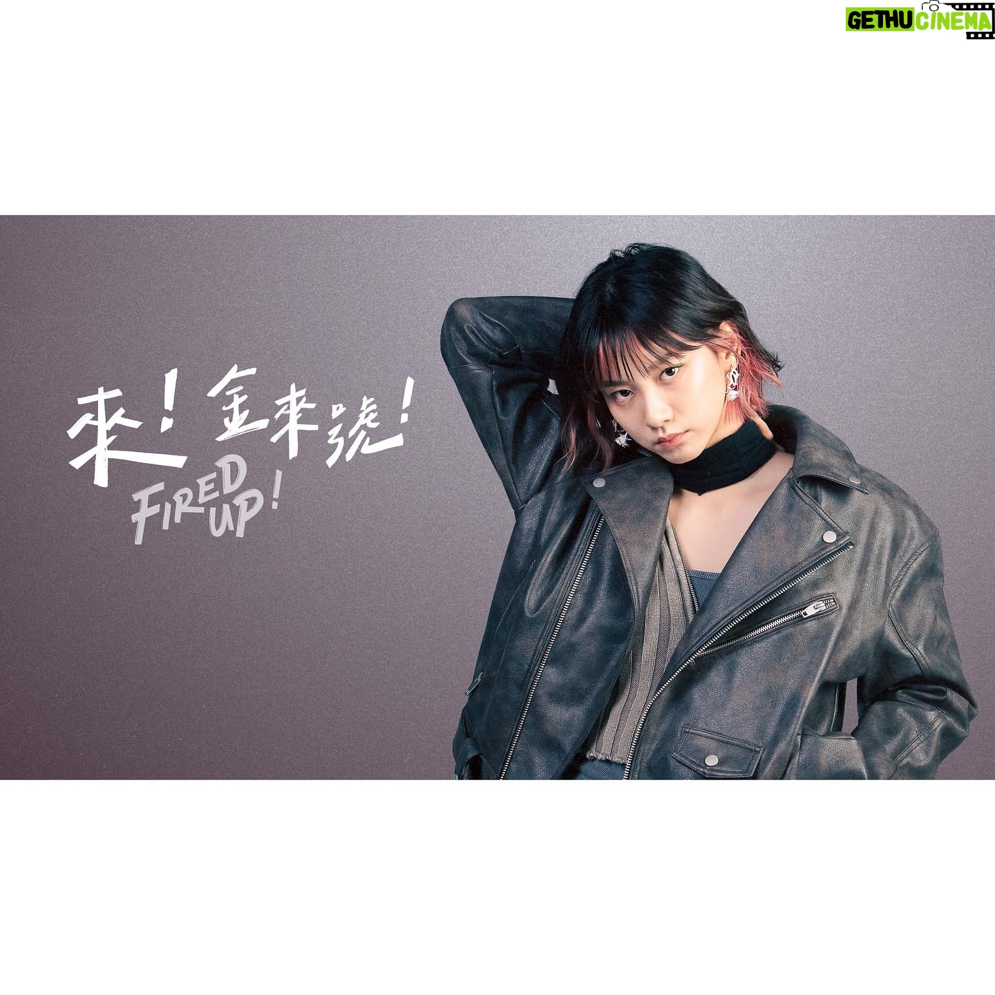Angela Yuen - 17.1K Likes - 講了一輩子的事情終於要發生
台北我不能更期待跟你相處四個月!!
大家都教我台語 ok?!(其實不需要)
《#來金來號 》
Styled by @quentilu wearing @maisonvalentino #Yvmin ❤️🔥
Hair & Makeup @sunnyhsu734
