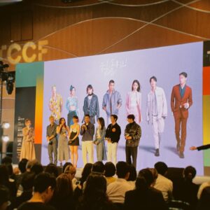 Angela Yuen Instagram - 講了一輩子的事情終於要發生
台北我不能更期待跟你相處四個月！！

大家都教我台語 ok？！（其實不需要）

《#來金來號 》
Styled by @quentilu wearing @maisonvalentino #Yvmin ❤️‍🔥
Hair & Makeup @sunnyhsu734