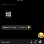 Angela Yuen Instagram – 落機有人接幸福仔但唔講笑唔糾結搵左米線食先 ☃️