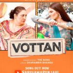 Anita Devgan Instagram - ਸੱਸ (ਚੱਕਲਾ) ਬਨਾਮ ਨੂੰਹ (ਵੇਲਣਾ) ! ਤੁਹਾਡੀ ਵੋਟ ਕਿਹਦੇ ਨਾਲ ਹੈ? ਵੇਖਣ ਲਈ ਹੋ ਜਾਓ ਤਿਆਰ “ਨੀ ਮੈਂ ਸੱਸ ਕੁੱਟਣੀ 2” June 7 ਨੂੰ ਸਿਨੇਮਾ ਘਰਾਂ ਚ! SASS (Chakkla) v/s NOOH (Vellna) ! Tuhadi vote kide naal hai? Dekhan layi ho jaao tyaar “Ni Main Sass Kuttni 2” on 7th June in theatres near you! Vottan - Song Out Now @nirmalrishiofficial @anitadevgan101 @tanvinagi.official @karamjitanmol @ghuggigurpreet @iammehtabvirk @nishabano @harbysangha @akshitasharma_5 @ravindermand1 @sukhwinderrajbuttar @officialrupinderrupi @aakankshasareenverma @dilnoorkaur.official11 @amreen.bhullar2018 @harnidh_singh_hary @malkeetrauni @syedtanveerriyaz @sudhirmakeup @mann30preet @salman_official33 @label_ramtex @mohitbanwait @banwaitfilms @saregamapunjabi @mdnentertainment @itskrajofficial @fivewoodmedia1 @omjeegroupofficial @munishomjee #NiMainSassKuttni2 #comedymovie #NewMovie #NirmalRishi #Anitadevgan #tanvinagi #mehtabvirk #karamjitanmol #gurpreetghuggi #nimainsasskuttni #saregama #banwaitfilms #drama #entertainment #punjabimovie