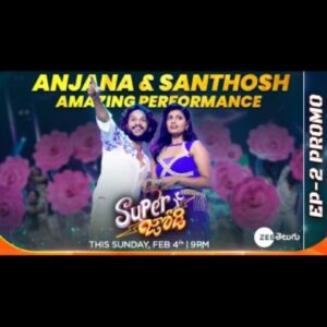 Actress Anjana Srinivas HD Instagram Photos and Wallpapers February 2024
