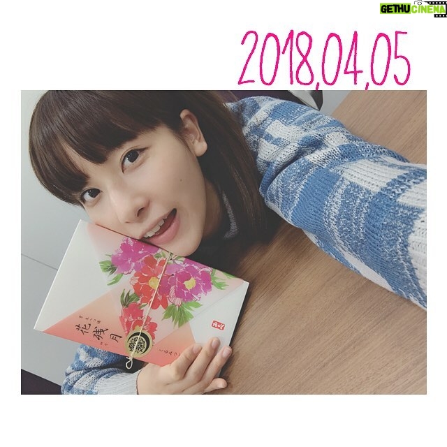 Anju Inami - 13.4K Likes - ใพใผใๆฅใซๅฏใใชใฃใใญใ
๏ผ
ใฟใใชใง้ขจ้ชใฒใใชใใใใซใใใใญใ
ๆๆดใใใใใใ
๏ผ
ใใใชไปๆฅใฏใใใคใ้ฃในใพใใใ
๏ผ
ๆ้้ๅฎ(4ๆ30ๆฅใพใง)ใฎใใในโก
๏ผ
้คกใฏใใใใฟใคใถใใใ๏ผ
ใใใฟใในใใจใๅคงๅฅฝใใใใ
ใใใใ็พๅณใใใฃใใใใ
๏ผ
ไปฅๅใไบฌๆ
ใงใไธ่ฉฑใซใชใฃใ
็พๅใใใใใฎ่ดใ็ฉใง
ๆ่ฌๆ่ฌใงใ*หแตห*
๏ผ
ใใฎใใจใฎไปไบใใใใฐใใใใ
๏ผ
ใ๏ผๅ็ฅใคใถใคใถใใชใใโฆ๏ผ
#inamianju #thursday #ใฎใใณใใทใงใใ
#็พๅ #ใใใน #ใใใฟใคใถใใ