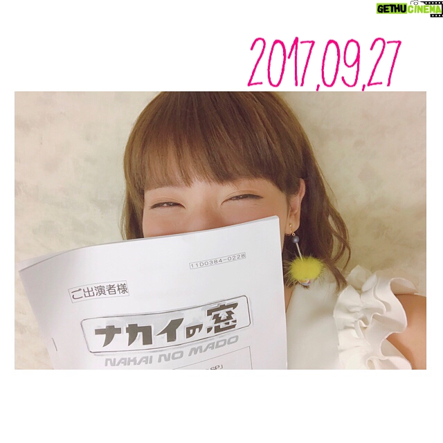Anju Inami - 10.9K Likes - ใฏใใฃ๏ผ
ใจใใใใจใง ๆฅๆฌใใฌใ
ใใผใฏใใฉใจใใฃ็ช็ต๏ฝขใใซใคใฎ็ช๏ฝฃใซ
ๅบๆผใใพใใใผ๏ผ๏ผ
๏ผ
ใใฃใจ็ทๅผตใฏใใฆใใใใฉใ
ใฉใใฉใๆฅฝใใใชใฃใฆใใฃใฆโฆ๏ผ
๏ผ
MCใฎไธญๅฑ
ใใใใใใฆๅฑฑ้ใใ
ๅบๆผ่
ใฎ็ๆงใซ
ๆ่ฌใฎๆฐๆใกใงใใฃใฑใใงใm(__)m
๏ผ
ใถใใใซใใใฃใฑใๆณใใ
็ถดใฃใใฎใงใฟใฆใฟใฆใญใผใผใผ๏ผ๏ผ
๏ผ
stylist ็ฏ ๅกใใใใงใคในใฎ
็ด ๆตใชใ่กฃ่ฃ
ใผโจใคใคใชใณใฐๅฏๆใใฃใ
๏ผ
ใ่ฆ่ด้ ใใพใใฆ
ใใใใจใใใใใพใใ๏ผ
#inamianju #ใใซใคใฎ็ช #ใใผใฏใใฉใจใใฃ