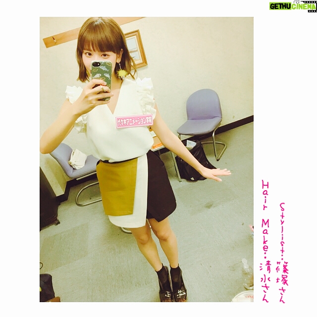 Anju Inami - 10.9K Likes - ใฏใใฃ๏ผ
ใจใใใใจใง ๆฅๆฌใใฌใ
ใใผใฏใใฉใจใใฃ็ช็ต๏ฝขใใซใคใฎ็ช๏ฝฃใซ
ๅบๆผใใพใใใผ๏ผ๏ผ
๏ผ
ใใฃใจ็ทๅผตใฏใใฆใใใใฉใ
ใฉใใฉใๆฅฝใใใชใฃใฆใใฃใฆโฆ๏ผ
๏ผ
MCใฎไธญๅฑ
ใใใใใใฆๅฑฑ้ใใ
ๅบๆผ่
ใฎ็ๆงใซ
ๆ่ฌใฎๆฐๆใกใงใใฃใฑใใงใm(__)m
๏ผ
ใถใใใซใใใฃใฑใๆณใใ
็ถดใฃใใฎใงใฟใฆใฟใฆใญใผใผใผ๏ผ๏ผ
๏ผ
stylist ็ฏ ๅกใใใใงใคในใฎ
็ด ๆตใชใ่กฃ่ฃ
ใผโจใคใคใชใณใฐๅฏๆใใฃใ
๏ผ
ใ่ฆ่ด้ ใใพใใฆ
ใใใใจใใใใใพใใ๏ผ
#inamianju #ใใซใคใฎ็ช #ใใผใฏใใฉใจใใฃ