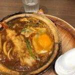Anju Inami Instagram – こんにちはー。
ぶろぐりましたー!
https://lineblog.me/anju_inami/archives/564737.html
.
先日よりラブライブ!サンシャイン!!の
2nd LIVE TOURが始まりましたっ
名古屋公演 とっても熱かったよー!!最高
.
ありがとうございました🍊。
.
味噌煮込みうどん。えび天入り
千歌ちゃんと一緒にご飯した気分…っ
(今回のツアーは、
この千歌ちゃんと回ると決めたのです)
.
引き続き、頑張るぞーー!!
.
さて、お仕事いてきます
#lovelivesunshine #aqours #chikatakami #2nd #tour #なごやめし #inamianju