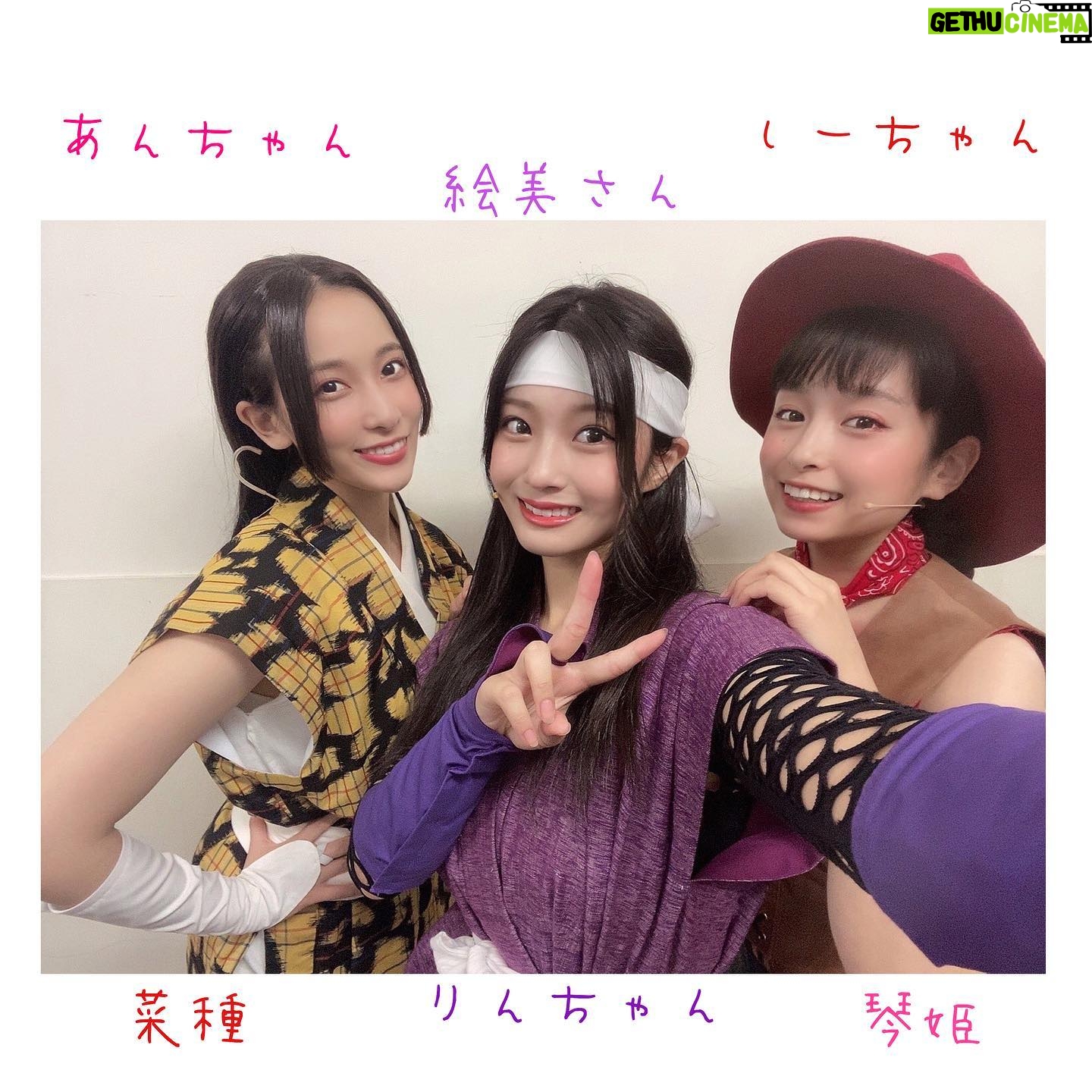 Anju Inami - 11.2K Likes - SFๆไปฃๆดปๅ
่ๅฐใ่น่ฒใจใใใใใใ
ๅคงๅ็ฉๆฅฝใใใฒใจๅคใๆใใ
๏ผ
ไปๆฅใฏๅฟใจ่บซไฝใซใๆใฎ้ใฎไผๆฏใใ
๏ผ
ใใฆใใพใใใฏ
ไบๅฎใใฆใใๅ
จๅ
ฌๆผใ็กไบใซ่ตฐใใใใใใจ๏ผ
๏ผ
็จฝๅคๅ ดใฎๆฎต้ใใ
ๅถไฝในใฟใใใฎ็ๆงใใๅผใฒใใใใๆบๅใไธๅฏงใซ
ใญใฃในใๅ
จๅกใๆฐ้ฃใฃใฆใใฆใใใฆใ
ใใใซๅผๅฟใใใใใซ
ๅ
จใญใฃในใใ็ดฐๅฟใฎๆณจๆใๆใใ้ใใใใใจใฆใ
ๆฌ็ชใ่ฟใใใใจใใใฆใใใพใใใ
๏ผ
ใใใฆใใใใธ
ใใๆฅๅ ดใฎ็ๆงใใๅพนๅบใใฆไธใใฃใใใจใ
ใๅฟ้ฃใใๆณใใใใใใฃใใใใใ๏ผ
๏ผ
ใๆ้ซใชๅคงๅ็ฉๆฅฝใใธใจ
ๅฐใใฆ้ ใใใฎใใใจๆทฑใๆใใใฆใใใพใใ
ๆฌๅฝใซใๆฌๅฝใซใ
ใใใใใจใใใใใใใพใใโฆใฃ๏ผ๏ผ๏ผ
๏ผ
ใใใใกๅ
ใใ ๅไฝใ่น่ฒใจใใใใใ
็จฝๅคๅ ดใธ่กใๅใใๆฌ็ชๅ
ฅใฃใฆใใใ
ๅนพๅบฆใจใชใๆผซ็ปใ่ชญใฟ่ฟใใ
ใ่็จฎใใจใใใฒใจใใฎๅฅณใฎๅญใ
่ใใฆใๆขใใฆใ็บ่ฆใใใใ
ๅคขไธญใซใชใฃใฆๆฐใใใคใใฏใใ
ๆฅฝใใๆฎ้ใซๆผซ็ปใฎใใใผใทใใใใใฃใฆใใ่ชๅใใใใพใใใ
๏ผ
ๆนใ่พผใพใใ้ญ
ไบใใ็ถใใ1ใถๆๅใ
ใ่น่ฒใจใใใใใใใจใใไฝๅใซ
่็จฎใจใใฆ็ใใใใๆฅใ
ใ
๏ผ
ๆฌๅฝใซใใใใใใฎใชใๆ้ใจๅบ้ขใใฆใใใใ
๏ผ
ๅ
ๅผใฃใฆใ็ด ๆตใใใชใฃใฆใ
๏ผ
ใตใจๆใใจใญใ
ๅฏๆใใใใฆๅชใใใฆใ
ๆใซใไปใฎๅ
ๅผใใกใฎ่ชฐใใใ
ใใใพใใใใใใจใ็ถใใใใใ
ใใใช ใพใฃใใใใชๅฝผๅฅณใซใ
ๅธธใซๆใไผธใฏใใ็ถใใฆ
ๅฑใใใใใชโฆๅฑใใชใใใใชใ
ใใใช็จฝๅคๆ้ใ็นฐใ่ฟใ็ถใใๆฅใ
ใใใฃใใใใ
ไฟกใใใใใชใใใใ
ๆฏๅ
ฌๆผใใใใฃใจ็ทๅผตใใฆใพใใใ
๏ผ
ใใใใจใๅจใใซใฏใ
ใฆใใฃใใๆใฆใใ่ไธญใใใณใฃใจๆผใใฆ
ใใฎไธ็ใธ้ใๅบใใฆใใใในใฟใใใใใใใใฆใ
ๅคๅใใๆฅฝใใฟใๅใใกๅใใไปฒ้ใใใใฆใ
ๅใฆใใใใคใๅคใใใใใซ
ใใใใใๆฏใใฆใใใๅ
ๅผใใใใฆใ
๏ผ
่ก้บปๅ
ใกใใใ่จใฃใฆใพใใใ
ใโฆ่กใ่ถใใๅบใ็ตใฆใ็ตใฏใใใฆใใใใใใฃใฆ
ๆฌๅฝใซใใใใใจใๆใใใฆใใพใใใ
๏ผ
ใใใใ้ทๅฑใฎๅ
ๅผใใใฃใฆ
ๆ
่ทฏใฎไธญใฆใๅบไผใฃใไบบ้ใใใฃใฆ
ใๅ
ใกใใใใใฃใฆใ
๏ผ
ใใชใใญใใใใใญใใฃใฆ
ใตใใใฎๅฑฑๆคใใใใใฎใชใใใฆใใฃใใๅฃฐใฆใ๏ผ่ธๅผตใฃใฆ๏ผ
ใใใ๏ผ๏ผใใฃใฆ่ฟใใใใใใใ็ฌ
๏ผ
ๅนธใใฆใใ็นๅฅใชๆณใใ็ฅใใพใใใ
๏ผ
็ฌใใจ็ทๅผตใฎ็ตถใใชใๆฏๆฅใ้ใใใใฆใใใใ
ใชใใใใใใใ
ใใใฃใจใใฆใใใใใใฏใใใๆฐใใใใฎใฆใ
ๆฐใใชไธ็ใๅบใใใฆใใใใใ
ใใใฆใใใๆฅๅ ด้ ใใ็ๆงใจใ
ใพใใจใใใใฆใไผใใใใใซใ็ฌ้กใฆใ่ตฐใฃใฆใใใพใใ
๏ผ
ใใพใใผใใ่ฉฑใชใใใฏใ
#anju_rcc ใจใ #ใขใใใใฌ173 ใฆใ
ใ่ฉฑใใพใใญใฃ
ๆฅฝใใฟใซใใฆใฆใใใใใ๏ผ
ใปใใจใ่ฉฑใใใใใจใใใใใชใฎใฆใใฃ
๏ผ
ๆนใใพใใฆใ
ๅฟๆดใใใใฆใใๆฅๅ ด้ ใใพใใ็ๆงใ
ๆฌๅฝใซใใใใใจใใใใใใใพใใ๏ผ๏ผ๏ผ
๏ผ
ใใใใใจใใใพใใญใใชใใญใ๐ฑ
๏ผ
#inamianju #่ๅฐ #่น่ฒใจใใใใ