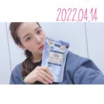 Anju Inami Instagram - おこんばんは。 ． 突然寒くなってびっくりしてるいなみです。 忙しない日々の中、 この冷えは驚くよねさすがに。( ˙꒳˙ ) ． お互い体調には気をつけて過ごそうね…！ ． ん、そうそう こないだ嬉しいことがあってねっ 事務所に #クナイプ 様 から 究極の癒しプレゼントが届いていたのです🥂𓈒𓏸 ． その名も！！ « クナイプ スパークリングタブレット » 私はいつも、遠征のバスグッズオトモに パイン & モミの香りと ホップ & バレリアンの香りを 必ず連れてゆくのだけど、 同じ香りもあるこのタブレットver. 持って行きやすくて多めにストックしてたから めちゃくちゃ嬉しくて…っ ． 現在発売されてる 全3種類の香りをセットで( ˶ˊᵕˋ)♡ ． 初めて使った2種類っ オレンジ・リンデンバウムの香りは お湯の色味と共に優しい気持ちにっ❁¨̮ ラベンダーの香りは 安定しておやすみ前に癒しをくれる🥀 ． そんな素敵な使い心地でしたっ！ ． 日々、LIVEやら公演が続く身としては 本当にありがたすぎて…本当に感謝です(´；ω；｀)。 ． 明日は、Inamin Town会員限定生配信もあるし 充実のバスタイムをして ばっちり身体休めて 明日みんなと笑顔でお喋り、お知らせするよ( ˘ᵕ˘ ) ． お楽しみにーっ また明日。 ． #inamianju #クナイプ #スパークリングタブレット #贅沢なひととき
