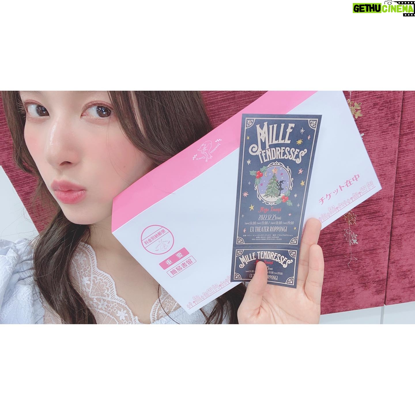 Anju Inami - 11.2K Likes - ใใใใฐใใฏ๏ผ๏ผ
้
ใใชใฃใฆใใใใญm(__)m
๏ผ
ๅ
็จใๆๅพใฎๆบๅใจใชใ
ใใฌใผใณใไฝใใ็ตใใ
ใใใใ๏ผๆๆฅ๏ผ
12ๆ25ๆฅ ๆใๅบๆทฑใใใฎไผๅ ดใงโฆใฃ
๏ผ
ไผๆณขๆๆจน ๅ็ฌใคใใณใ
ใMille tendressesใ๐ฆ๐ทโจ
ๆฅฝใใฟใใใใชใใ
๏ผ
ไปๅนด1ๅนดใใฟใใชใซใฏ่ฉฑใใชใใฃใ
ๅฟใฎๅ
ใซ็งใใฆใใๆใใใ่จ่ใจๆญใซใใฆ
ใพใฃใใใซๅฑใใใใใใใใจๆใฃใฆใใพใใ
๏ผ
ใใชๆฐใฎใฟใใชใซใ ใใ
ไผใใใใใไผใใใใจๆใใ็งใฎๅฟใใใใ
๏ผ
ใใใใใใ ใใฃใฆใใใในใใผใธใ
ใ่กฃ่ฃ
ใใใใใใใฎ้ณๆฅฝใ๏ผ
ใชใซใใใชใซใพใงใฃ
ๆ้ซใฎใฏใชในใในใซใใใใงใ๐
๐ป
ใใฎใใใซใฏใฟใใชใฎๅใๅคงๅใงใ(ใ-`ฯ-)โง
ใจใใใใจใง
โ ๏ธๆณจๆไบ้
ใฎใใใใใงใ๏ผ
๏ผ
๐้ฒๅฏๅฏพ็ญใฏใๆธฉๅบฆ่ชฟ็ฏๅบๆฅใใใฎใ๏ผ
โๆๆฅใใใกใใใกใๅฏใใใใใฎใงใโ๏ธ
ใงใใใใใไผๅ ดใธๅ
ฅใใจ
ๅฏๆๅทฎใๅคงใใๆใใฆใใพใใใจใใ(; ยดแต` )
ไธ็ใจใคใณใใผใชใฉใง
ใ่ช่บซใซใใฃใ้ฒๅฏใงใ่ถใใใ ใใ๐ท.*
๐ใใณใซใใใในใฏใๅฟใใใใซ๏ผ
โใใใใใฒใจใคใฎๆณใๅฟใซ็นใใใพใ๐
ๆฟใใฎใในใฏใฏไปๅใๅคงๅใงใใใฃ
๏ผ
๐่ท้ขๆใใปใใฎๅฐใๆ่ญใฃ๏ผ
โ็ฉ่ฒฉใชใจใใฆใใ้ฃใใใจ่ฟใใใ๏ผใจๆใใใใ
่ท้ขๆใใใใใใใง
ๅคงไธๅคซใใช๏ผใฃใฆ้้ใ็ฉบใใฆไธใใใจ
ใใใใใใใฆใใ๏ผ
้ ญใฎ็้
ใซใๆฐไปใใๆใซใฃ
ใฆใใใใฎใฆใใ้กใ็ณใไธใใใพใ๐๐ปโค๏ธ
๏ผ
๐ใทใใฃใณใใใใใใผ(ไน๏ฝฅฯ๏ฝฅ)
โใใกใใใใคใ้ใ๏ผ
ใใใใใฎCLAP!!ใ้ฟใใใฆใใ ใใ๐๐ปยทอยท
๏ผ
๐ไผๅ ด็ฉ่ฒฉใฎๅฝขๅผใ
ใใธใฟใซๆด็ๅธใงใฏใชใใชใฃใๆจกๆง๏ผ๐ฆ
โๅ
ฌๅผใตใคใใใใฎ
ใใๆกๅ
ใใฆใใ้ใใซใชใฃใฆใใใใใงใ๐
๐ป
ใใพไธๅบฆใไบๅใฎใใ็ขบ่ชใฎ็จใ
ใใใใใ้กใ่ดใใพใ( หแตห )
๏ผ
๐่บซๅ่จผๆๆธใใใฑใใๅฟใ็ฉใชใใใใงใใฏ๏ผ
โ ๆ้ซใซใใใใใใใใฑใใ๐ใ
ใกใใใจๆใกใพใใใ๏ผ( ๏ฝฐฬึ๏ฝฐฬ )โง
ใใใฆใ่บซๅ่จผๆๆธใฏ
ไธใใไธใฎไฝ่ชฟใฎใใจใซใๅคงๅใงใใ
ๅฟ
ใใๆๅใฎไธใใๆฅๅ ดใๅพ
ใกใใฆใใใพใ๐
๏ผ
๐ๆฐดๅ่ฃ็ตฆใฆใไนพ็ฅๅฏพ็ญใ๏ผ
โๅฌใฏใใ่ใๅใใซใตใซใตใใพใโฆ
ใใฃใใใจใใๆฐดๅ่ฃ็ตฆใๅฟใใใพใใใ๐ฆ
่ไปใ้ฃฒๆใฎๆใก่พผใฟใใใใใใงใ๏ผ
๏ผ
๐ๆใจๆณใใใใๅคงๅใซใ
โ ใใชๆฐๅๅฃซใฃ๐๐ปโค๏ธ
ๅๅพๅทฆๅณใฎๆนใธใฎใๆฐ้ฃใใใๅฟ้ฃใใ
ใ้กใใใพใใฃ๏ผ
ใฒใจใคใฒใจใคใฎๅชใใ่กๅใ
ๆๆฅใไผๅ ดใใใใใใๅ
ใใงใใใใจ
ไฟกใใฆใใพใ( หถหแตห)
๏ผ
ๅฌใใใ็ฅใใใใงใใๆๆฅใ
ใจใณใฃใใใฎ็ฌ้กใง
ใไผใใใพใใใใญใฃ
๏ผ
ใใใงใฏใใใใฟใชใใ*หแตห*
#inamianju #ใฟใใใใฉใใ