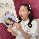Anju Inami Instagram - おこん。🦊 ． 伊波杏樹 東名阪TOUR 『Re merveilleux VOYAGE』 お次は！というか明日は！ ✈️大阪公演✈️ まいりますよーーーー！！ ． MBSラジオ#アッパレ173 に、#ヘブバン のめぐみんにと いなみとしても、役としても。 気付けば大阪は、 なんだか嬉しい縁のある場所となっています。 ． その地に、またこうして新しい景色を みんなと創れることが最高に幸せです。 ． ⚠️注意事項を改めて しっかりとよく読み、持ち物チェックをいま一度！ そして、愛と想いやりを忘れずに…っ ． 最強の大阪公演やったりましょう( `･ㅂ･)و ． そして、明日もしっかり、ちゃっかり 笑顔になっちゃう«発表»を ご用意してますからね⋆͛🦖⋆͛ ． それでは！ また明日お会いしましょう☺︎ ． #inamianju #メルボヤ #OSAKA