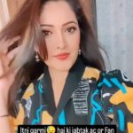 Anju Jadhav Instagram - Ghar Ghar ki kahanii😀 #trending #trendingreels #casual #style #goodeveng