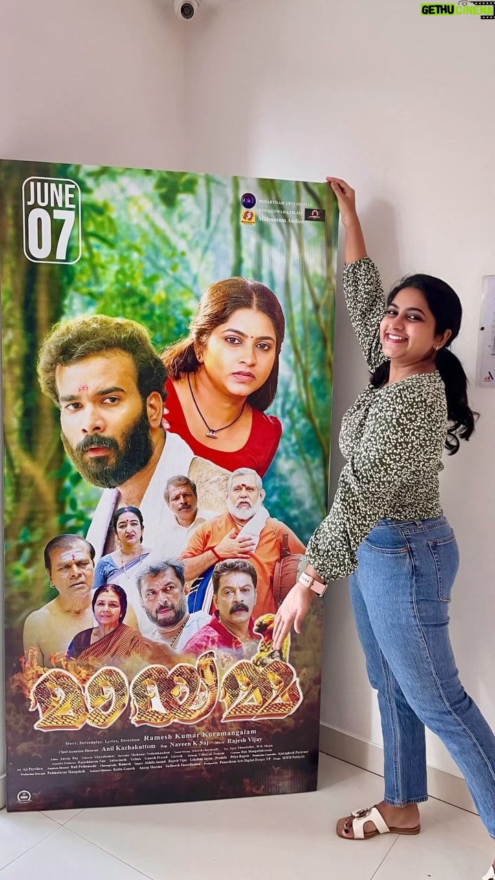 Ankhitha Vinod - 1.2K Likes - I Thank God for this Moment ♥️🤌🏻
It was a Big Dream to see Myself on a Big Screen #mymovie #mayamma #june7th #cinema #turbo @mammootty @mammoottykampany
@turbothefilm
.
ബിഗ് സ്ക്രീനിൽ ആദ്യമായി എനിക്ക് എന്നെത്തന്നെ കാണാൻ കഴിഞ്ഞു.. ഈ നിമിഷത്തിന് ദൈവത്തിന് നന്ദി.. ടൈറ്റിൽ കഥാപാത്രത്തെ അവതരിപ്പിച്ച മായമ്മ എന്ന ചിത്രം ജൂൺ 7ന് നിങ്ങളുടെ അടുത്തുള്ള തിയേറ്ററുകളിൽ എത്തും... ദയവായി കുടുംബത്തോടൊപ്പം പോയി കാണുക. ഈ മനോഹരമായ ഇമോഷണൽ ഡ്രാമ 🙏🏻😍♥️🤌🏻
📸: @anandhitha_vinod ( Thanku ❤️ for capturing this priceless moment for me)
.
@punartham_arts_digital
@_ramesh_govind_
@naveenksaj
@kazhakuttomkuttan
@rafi_trivandrum_
@arun_unni.official
.
#actress #malayalam #movie #releasing #heroine #celebrity #family #drama #women