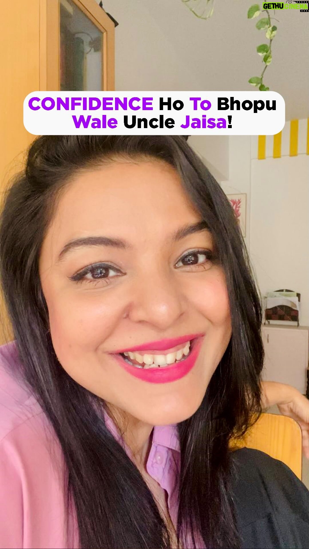 Ankita Shrivastav Instagram - Bhopu waale Uncle is so cool! Yehi confidence chahiye life main yaar! šā¤ļø Donāt worry if you donāt have someone like him in your life, thereās preganews- 99% accurate and fat se results! #SheCanCarryBoth #PregaNews #ExpertPregnancyCarePartner #PregaNewsMeansGoodNews