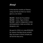 Anna Akana Instagram - Ahoy! In the last few months on Patreon, using the ass that our mama gave us, we raised: $8,000 - Sante Dor Foundation (cat sanctuary in LA!) $5,000 - Lions, Tigers & Bears (big cat sanctuary in Alpine!) $4,450 - paid to independent artists (photographers, make up artists, set designers, etc) At the end of 2024 I’d love to make that number total (or over) $100,000. May the power of thirst compel you! All hail the simp army.